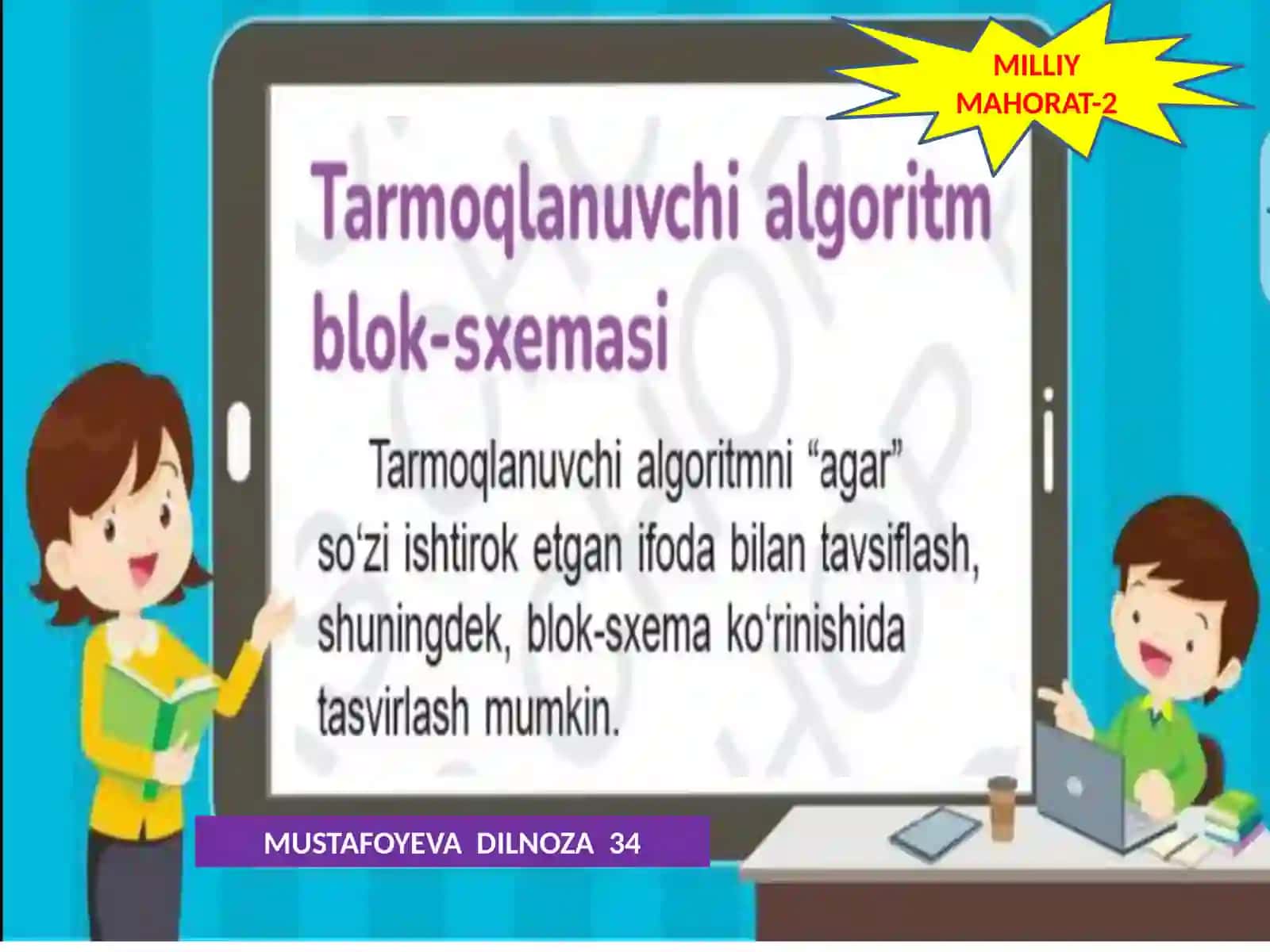 INFORMATIKA MILLIY MAHORAT-2 2