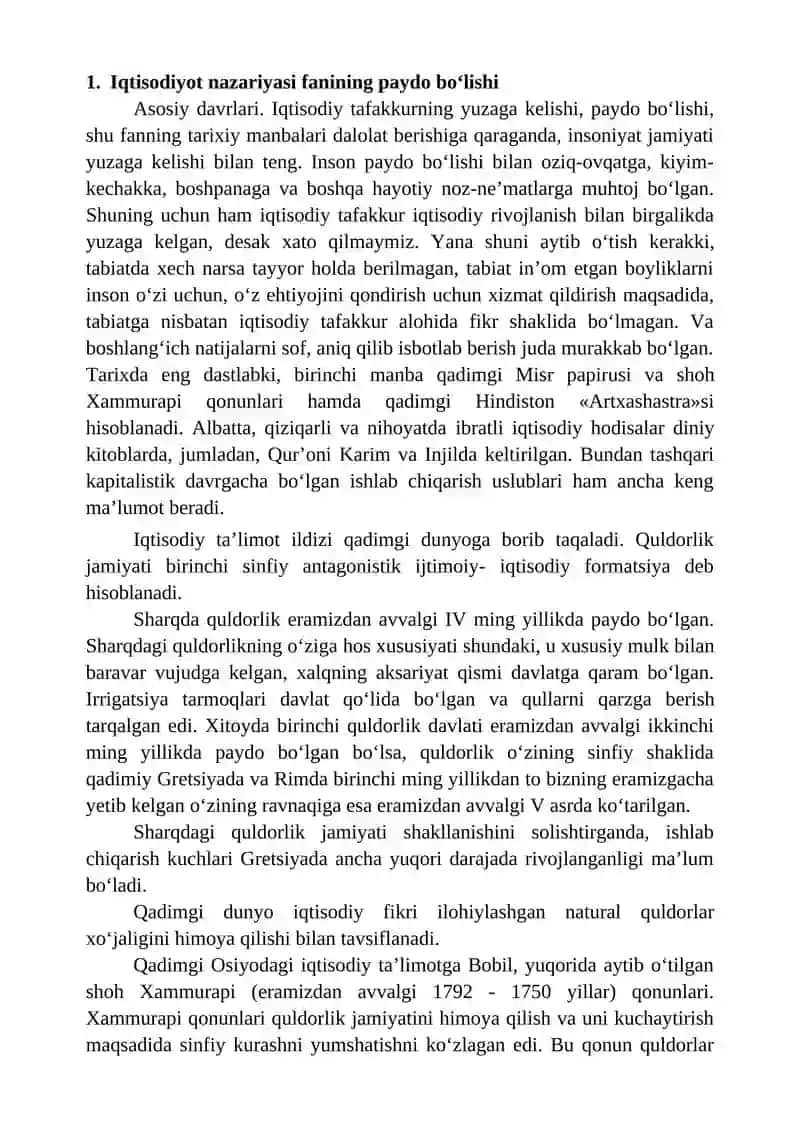 Iqtisodiyot fan sifatida shakllanishi 2