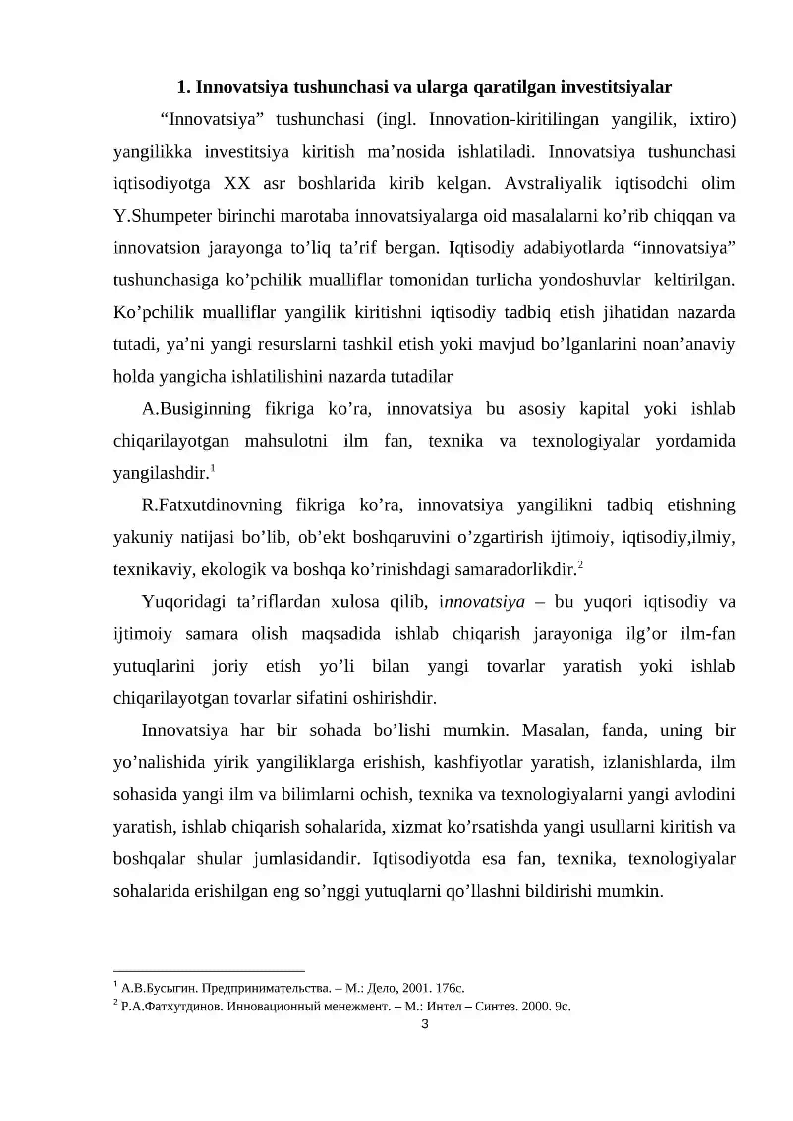 Innovatsiya faoliyatini moliyalashtirish 2