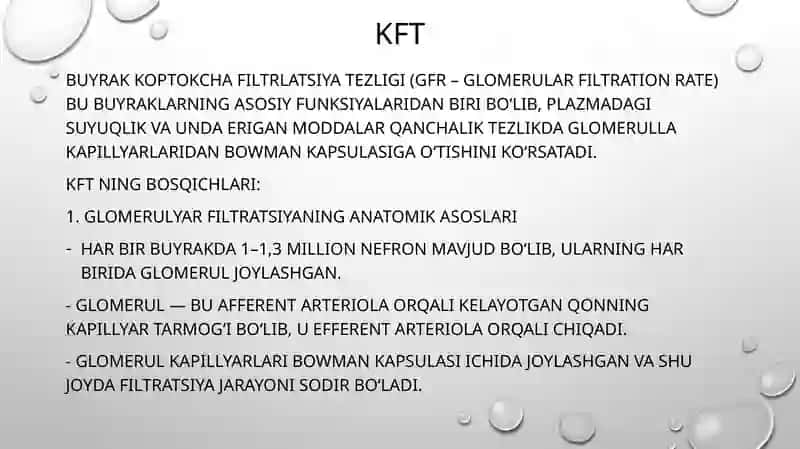 Koptokcha Fitratsiyatezligi.Buyrak biopsiyasi 2