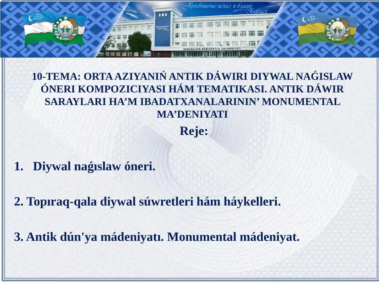 ORTA AZIYАNÍŃ ORNAMENTI HÁM SÚWRETLEW ÓNERI 2