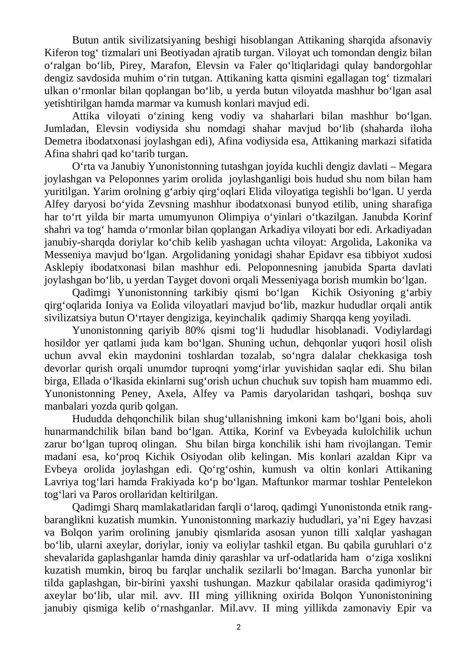 Qadimgi Yunоnistоn tarixiga oid manbalar 2