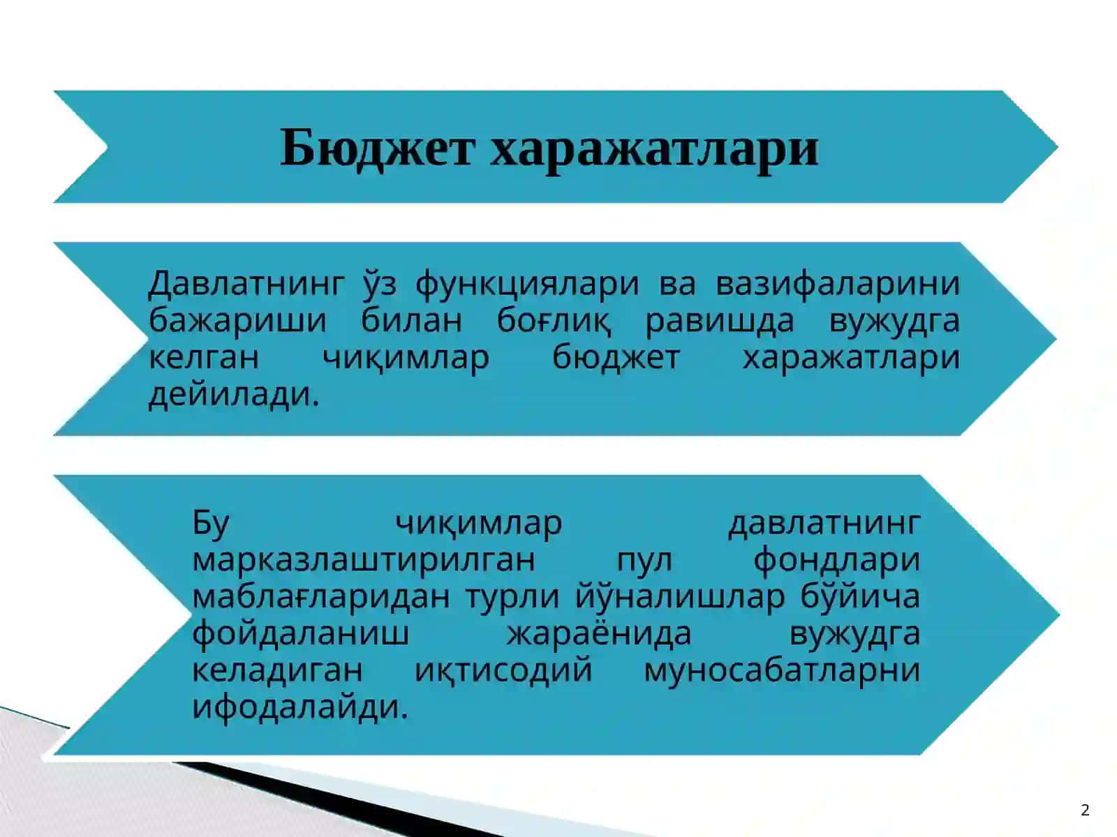 Давлатбюджетининг харажатлариРежа 2