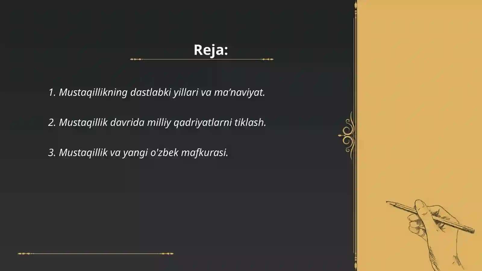 Mustaqillik davri maʼnaviyati (1991-yil sentabr) 2