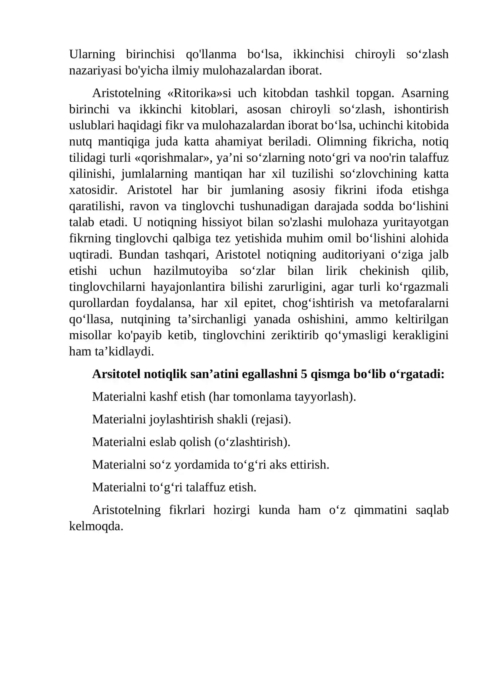 Notiqlik san`ati va Arestotel ijodi, Aristotelning “Poetika” va “Ritorika” asarlari 2