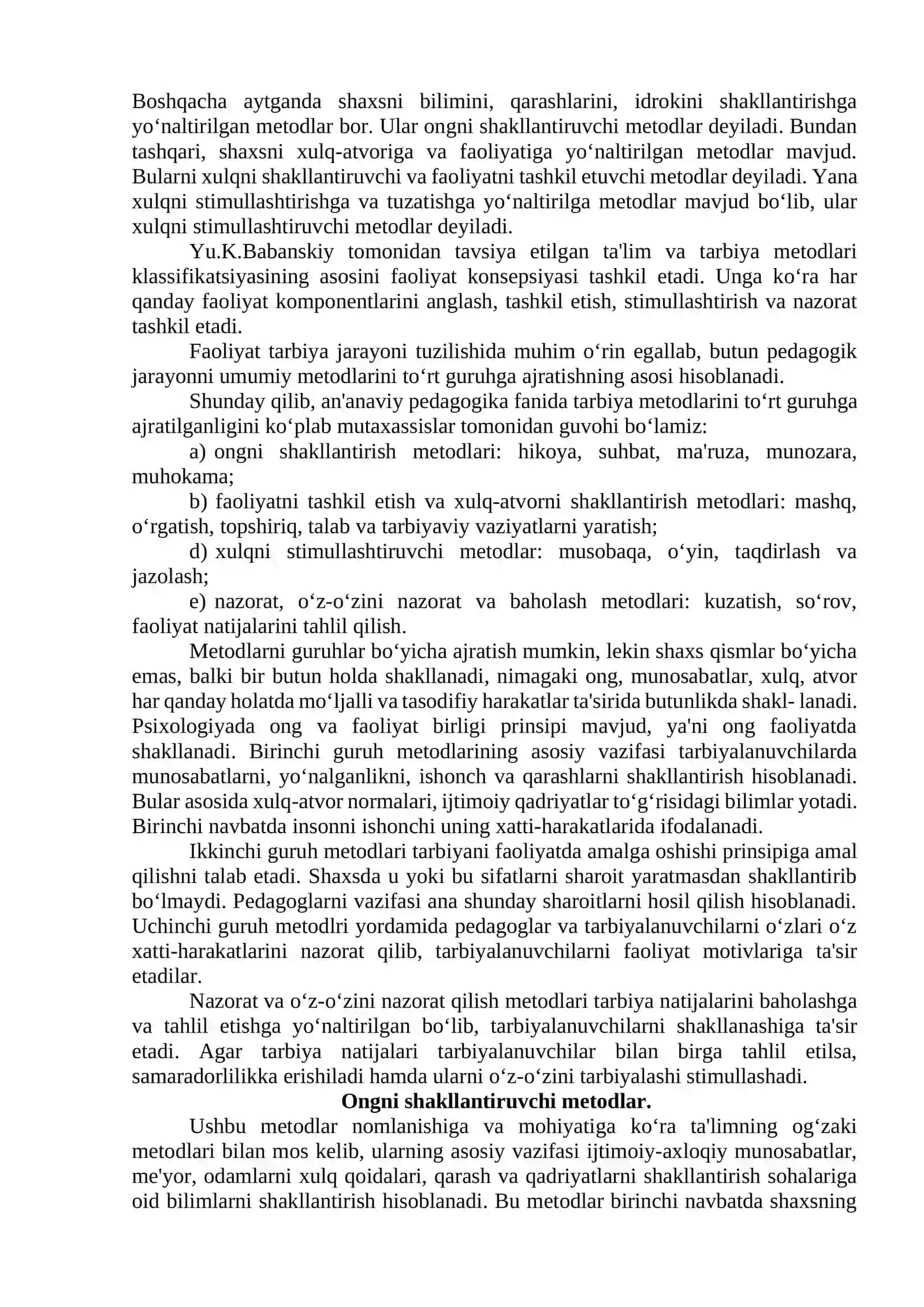 12-mavzu: Tarbiya jarayonining shakllari va metodlari 2