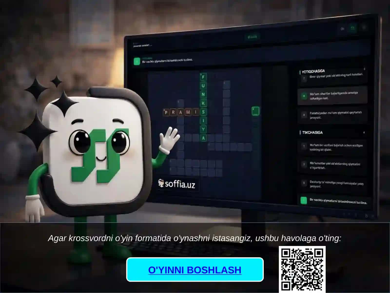 Funksial qatorlar 2