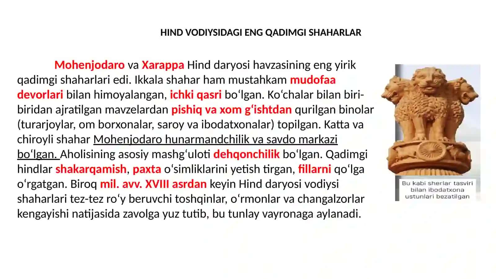 Qadimgi Hindistondagi ilk sivilizatsiya 2