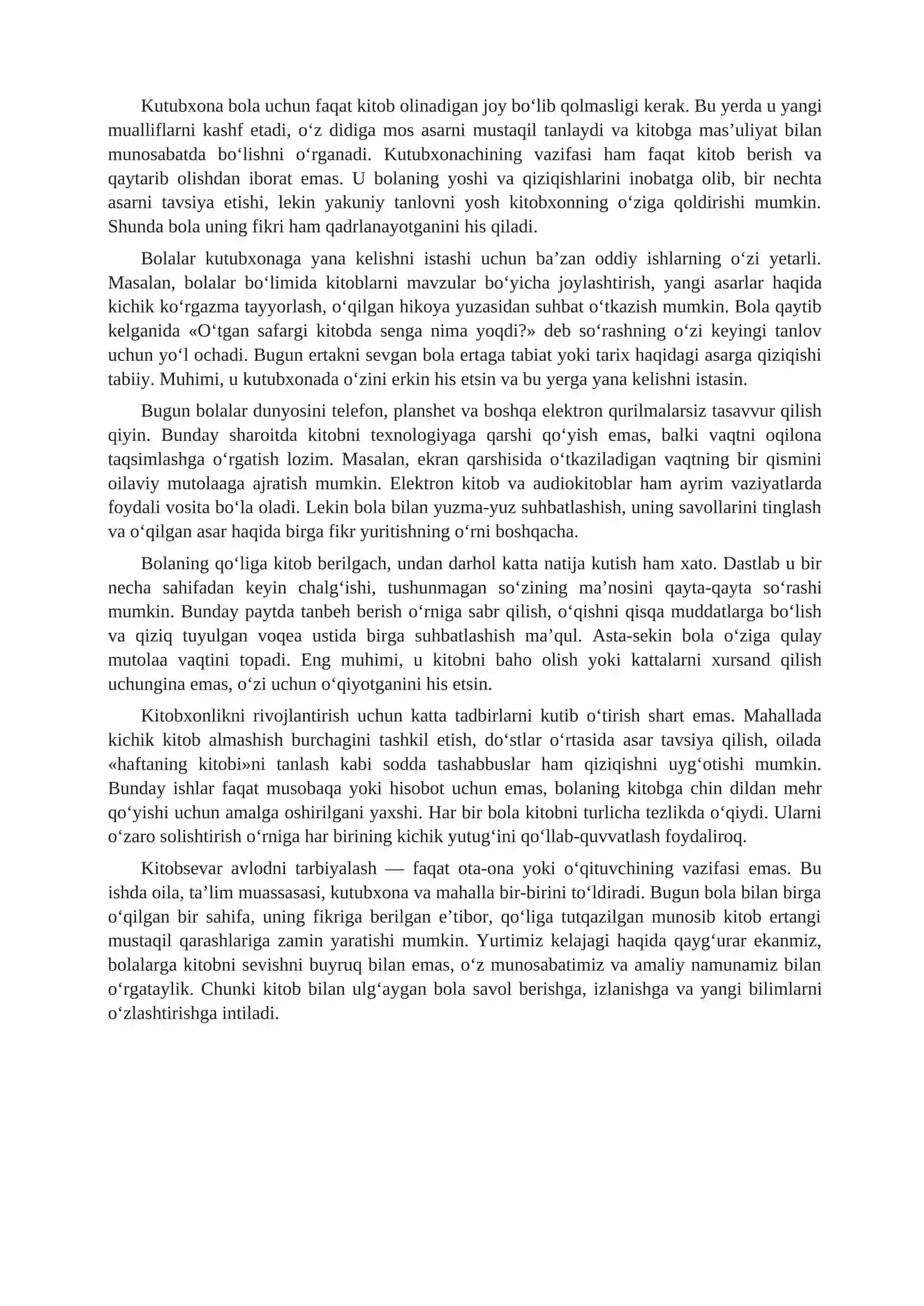 KITOBSEVAR BOLALAR — YURT KELAJAGI 2