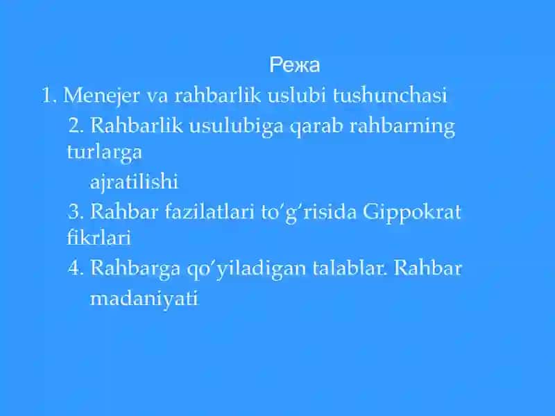 Menejer va Rahbarlik Uslubi 2