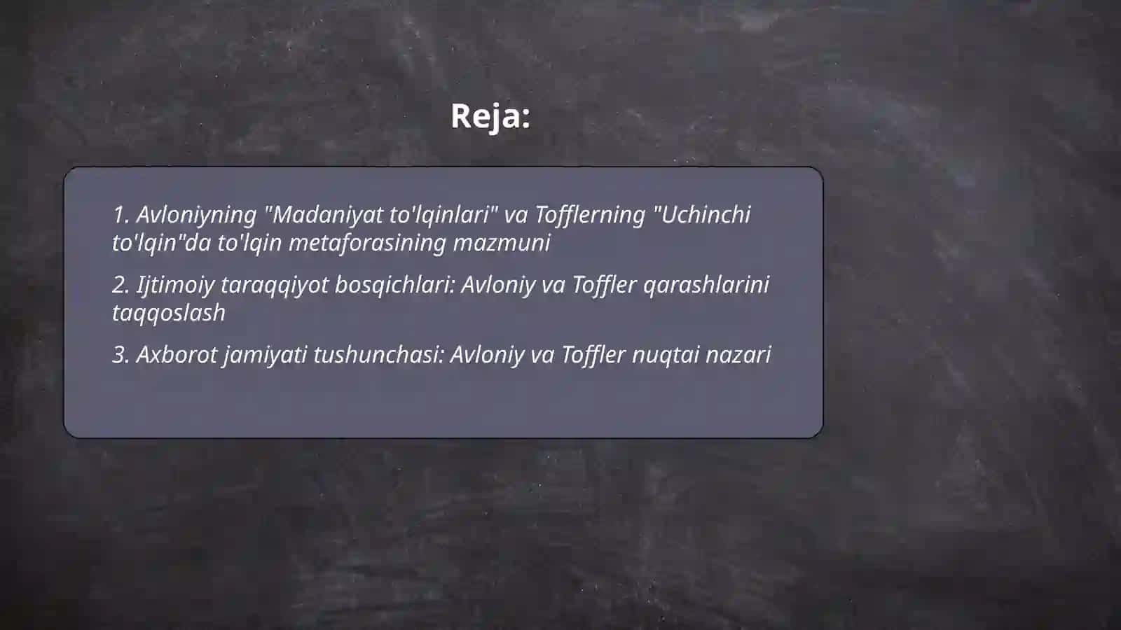 Madaniyat to'lqinlari 2