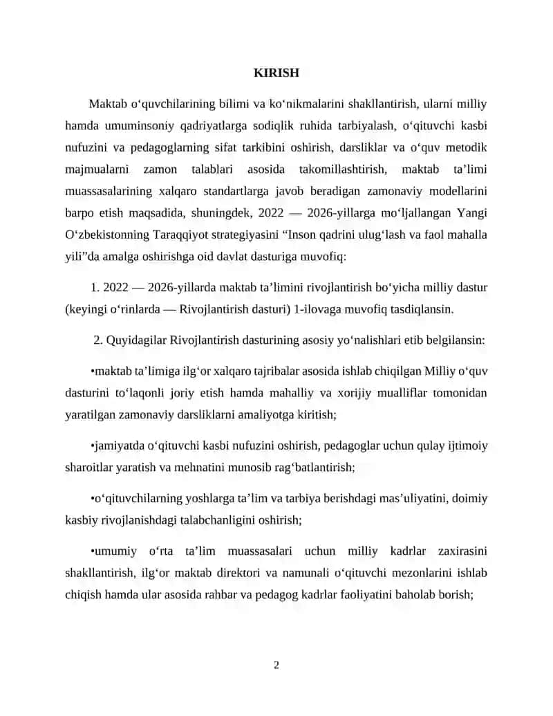 “Elektrolizdan  turmushda  va  texnikada foydalanish  mavzusini  o’qitish metodikasi” 2