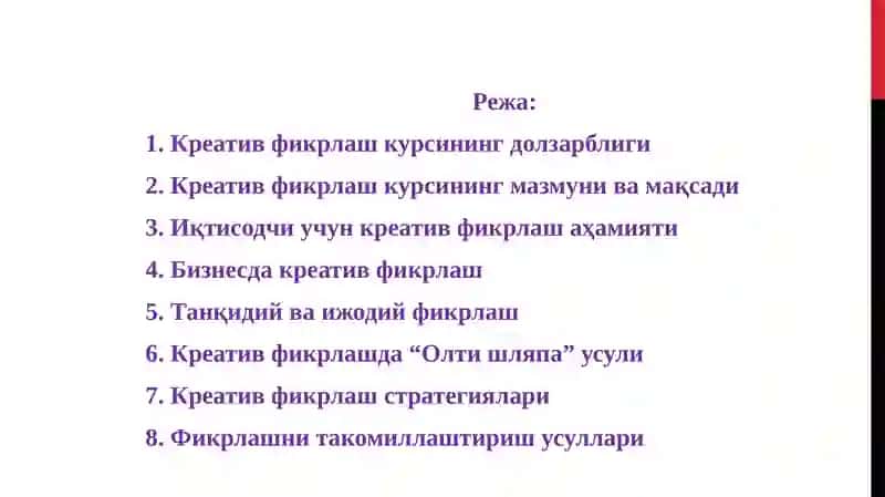 Креатив фикрлаш 2