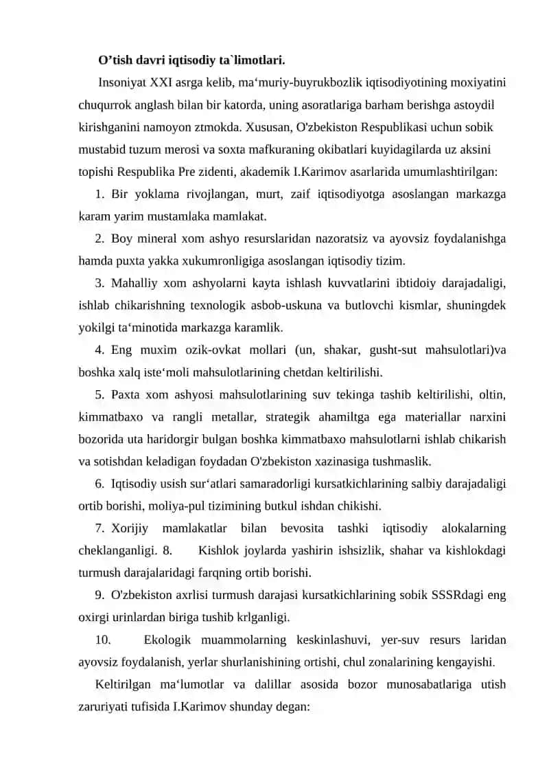 O`zbekiston Reapublikasidagi ma`muriy buyruqbozlik tizimidan bozor iqtisodiyotiga o`tish konsepsiyasi 2
