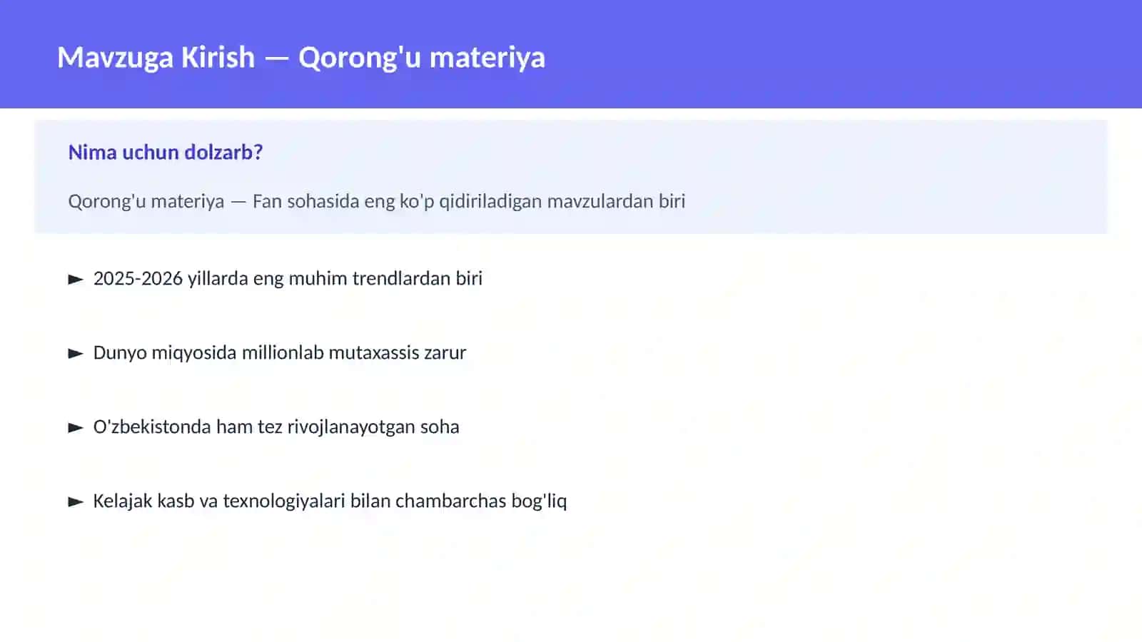 Qorong'u materiya 2