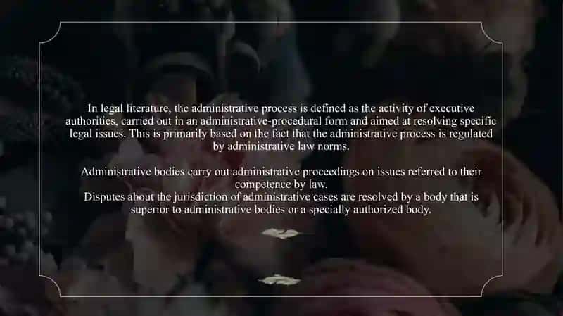 GENEREL RULES FOR  ADMINSTRATIVE PROCEDURES 2