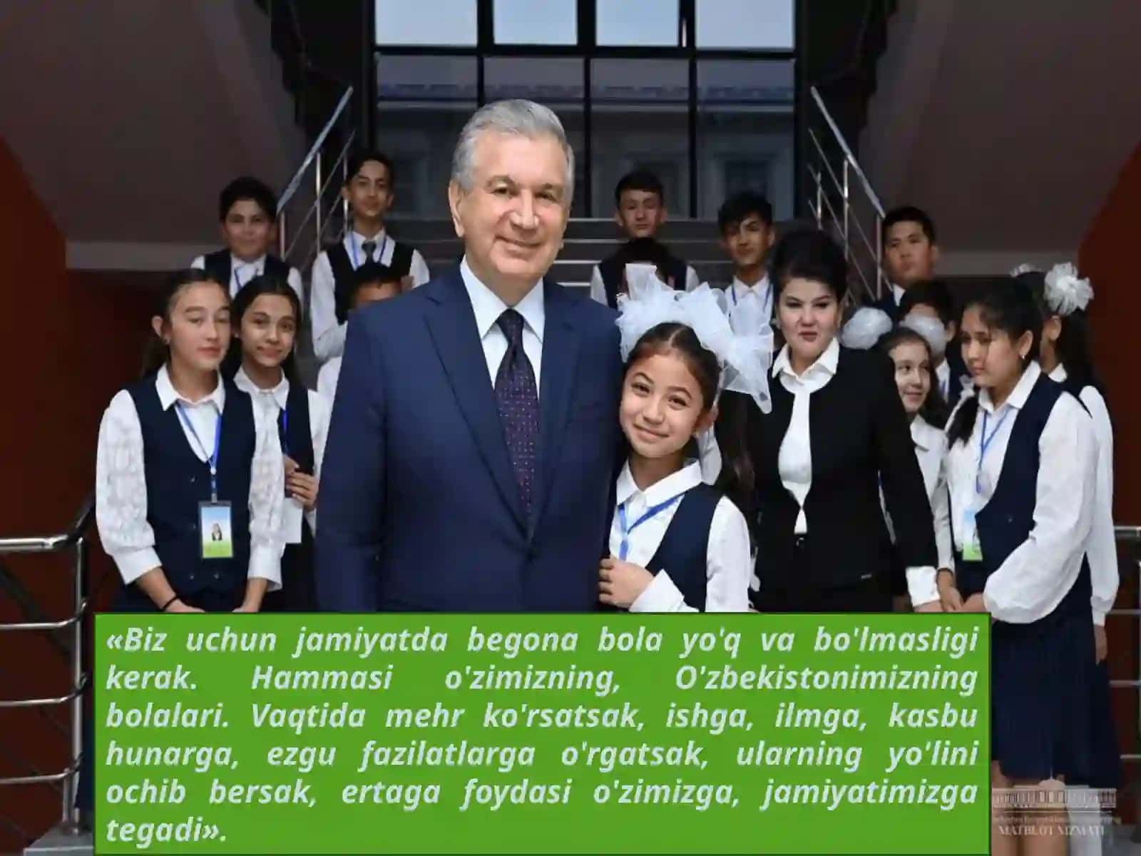 Maktabda bola huquqlarini  himoyalash tizimini yo‘lga qo‘yish” 2