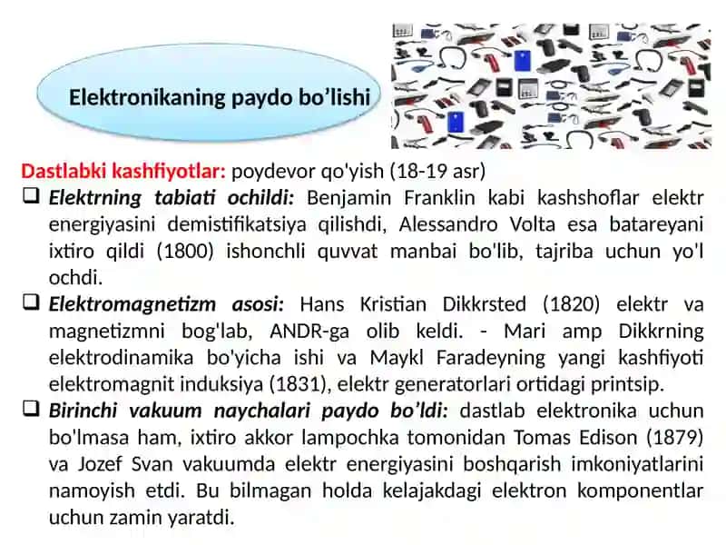 Elektronikaning rivojlanish tarixi 2