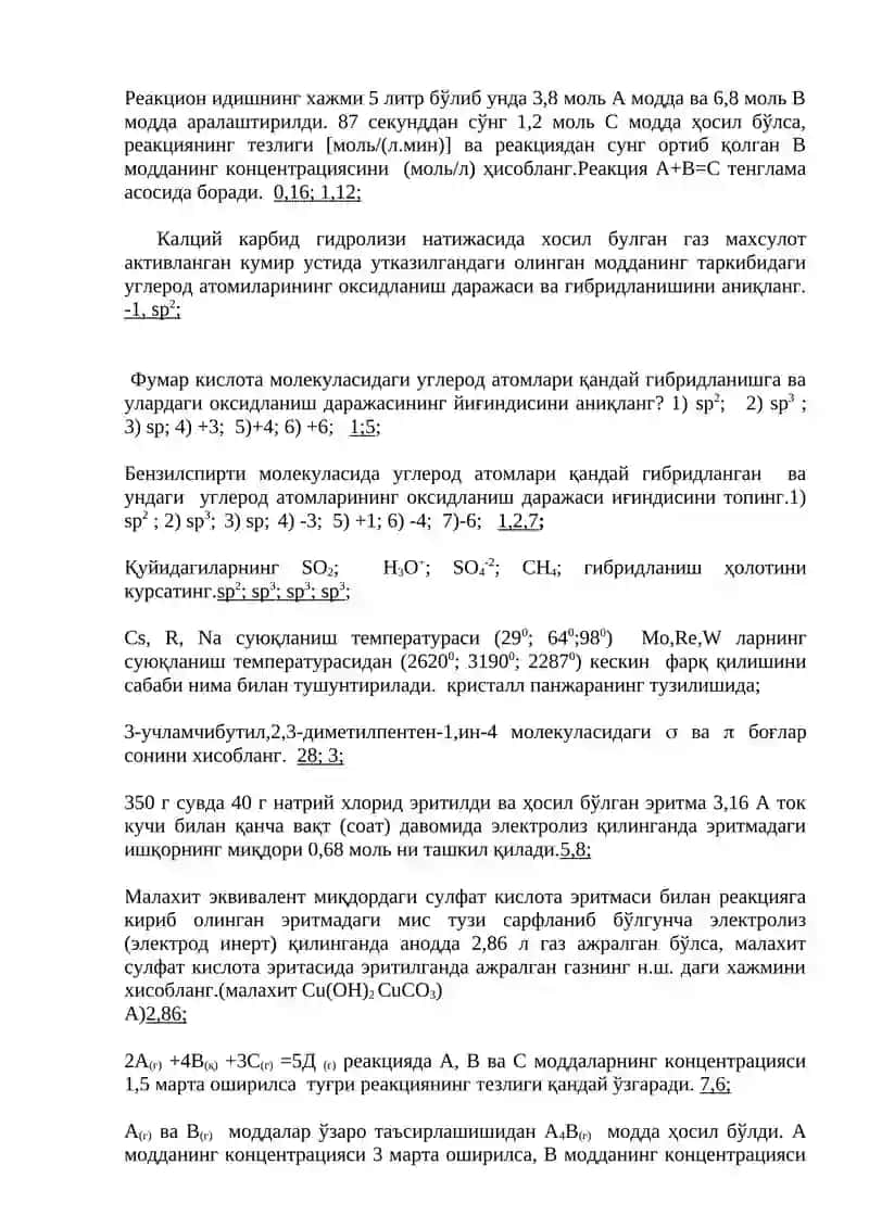 Mavzu 2: Oksidlash reaksiyasi OXS 2