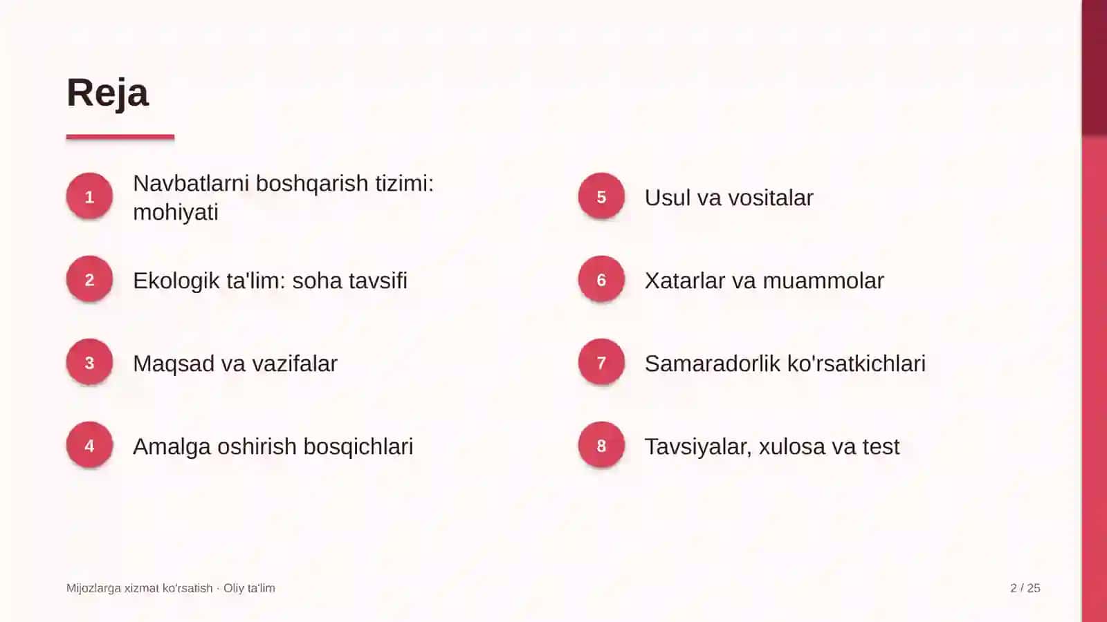 ekologik ta'limda navbatlarni boshqarish tizimini joriy etish 9909 2