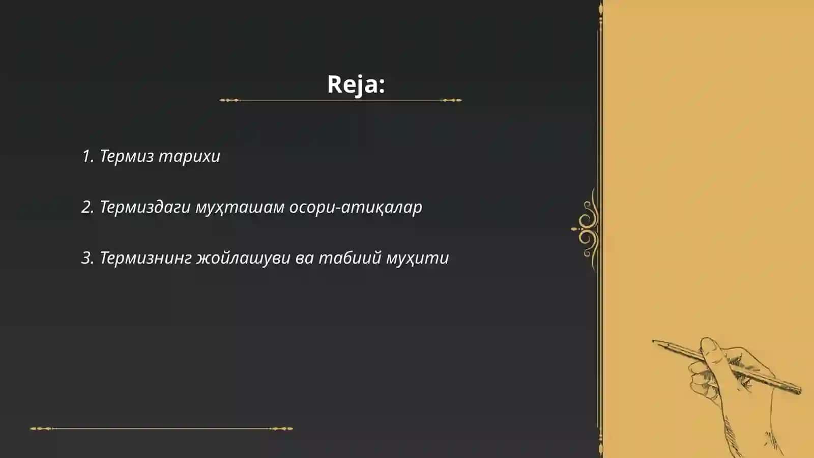 Термиз тарихи 2