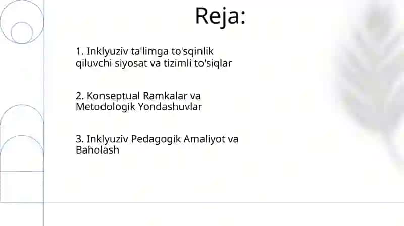 Inklyuziv ta'lim muammolari 2