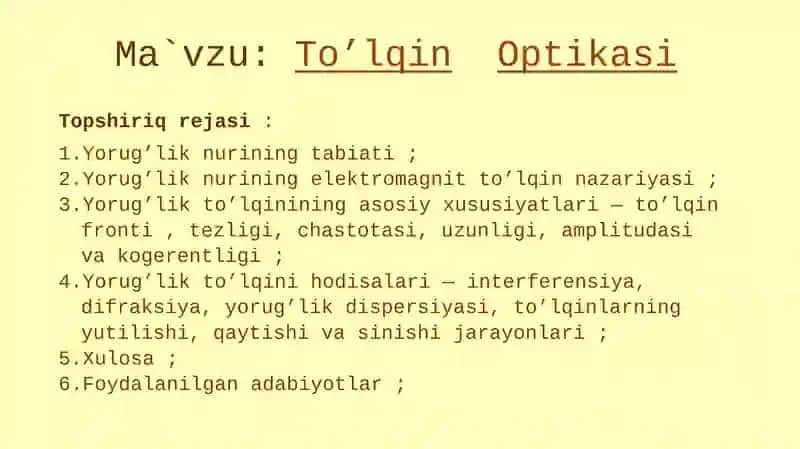 To’lqin Optikasi 2