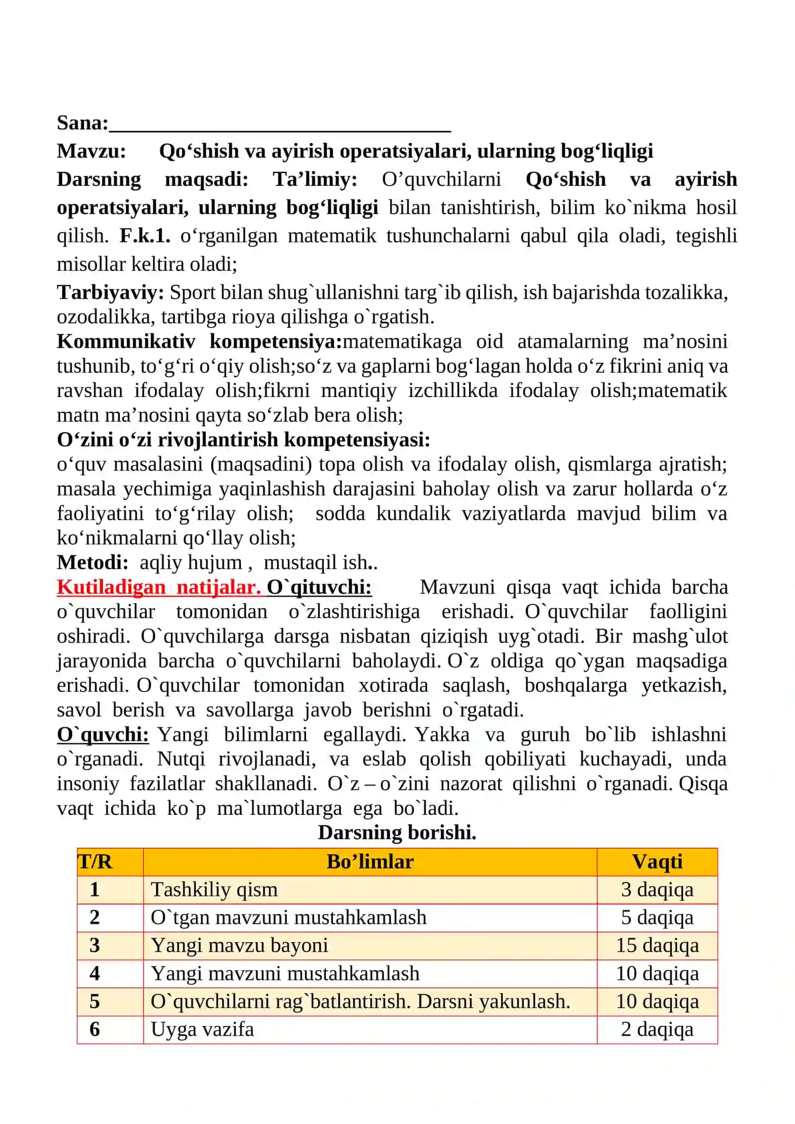 Qo‘shish va ayirish operatsiyalari, ularning bog‘liqligi mavzusida 2-sinf matematika fanidan dars ishlanmasi 2