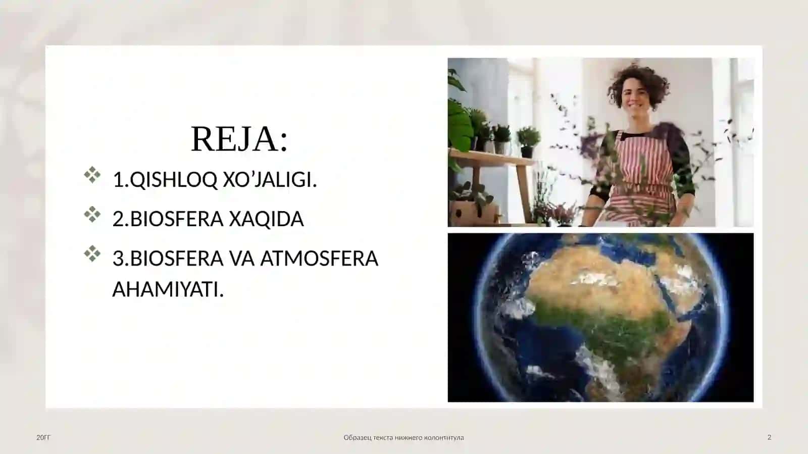QISHLOQ XO’JALIGI VA BIOSFERA 2