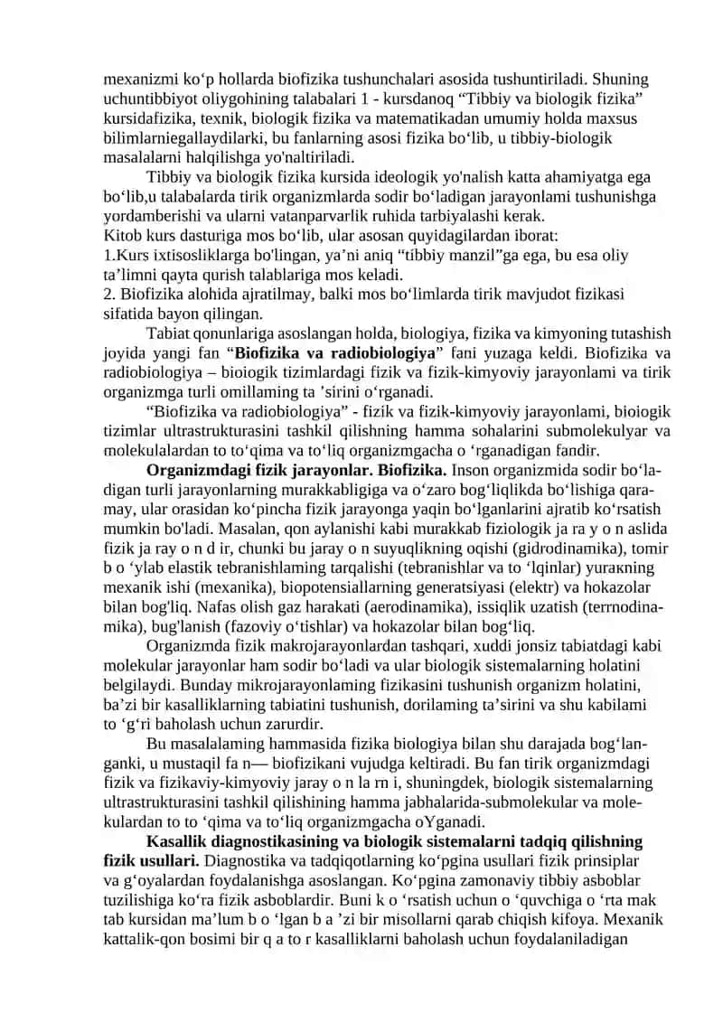 BIOMEXANIKA ва BIOAKUSTIKA 2
