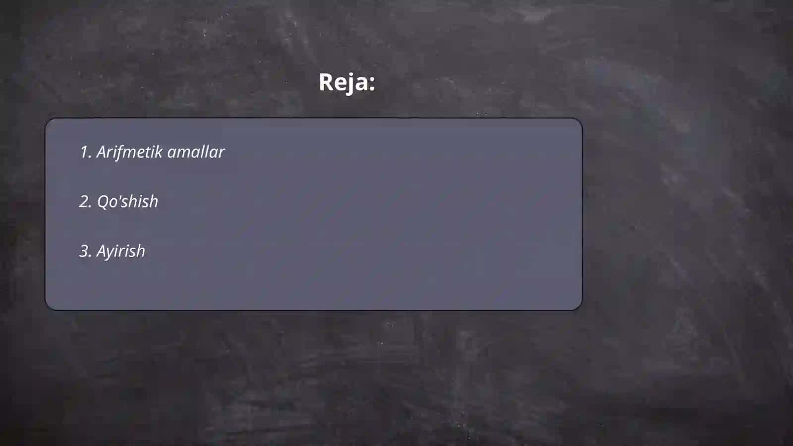 Arifmetikaning asosiy qonuni 2