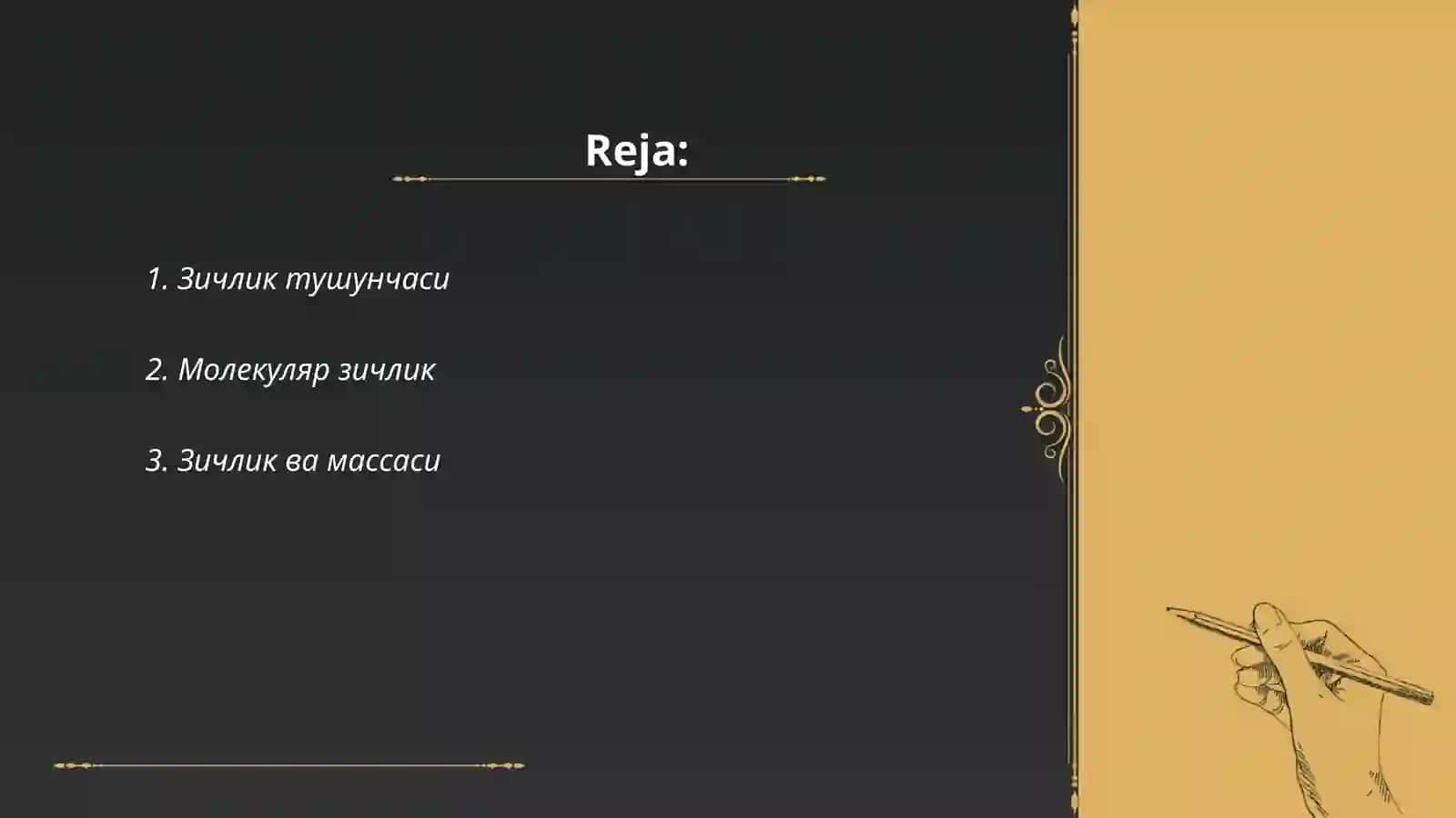 Зичлик 2