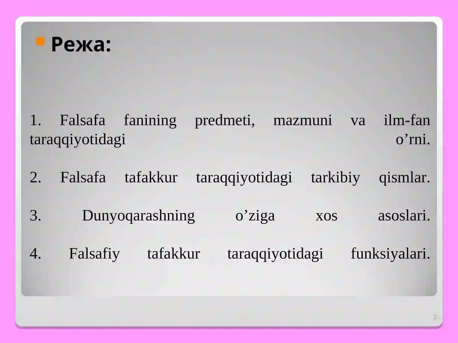 Фалсафа va uning jamiyat hayotidagi roli 2