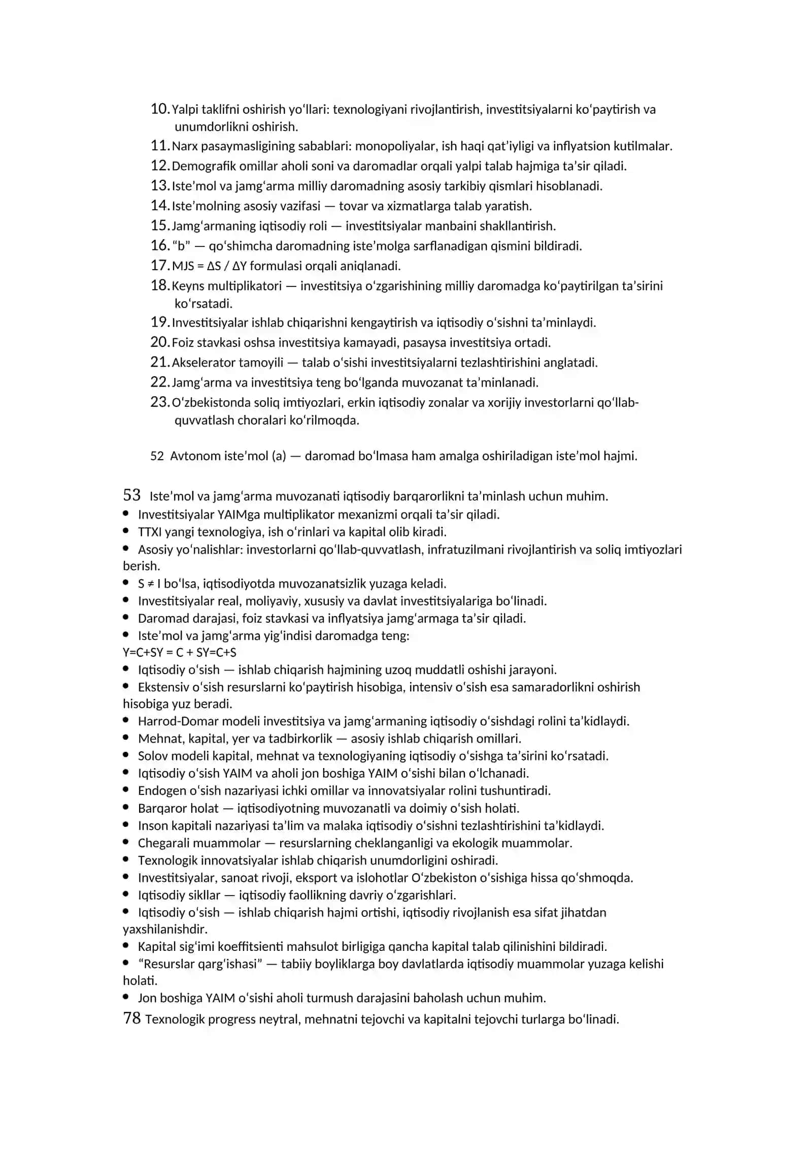 iqtisodiyot nazaryasi yakuniy javoblari 2