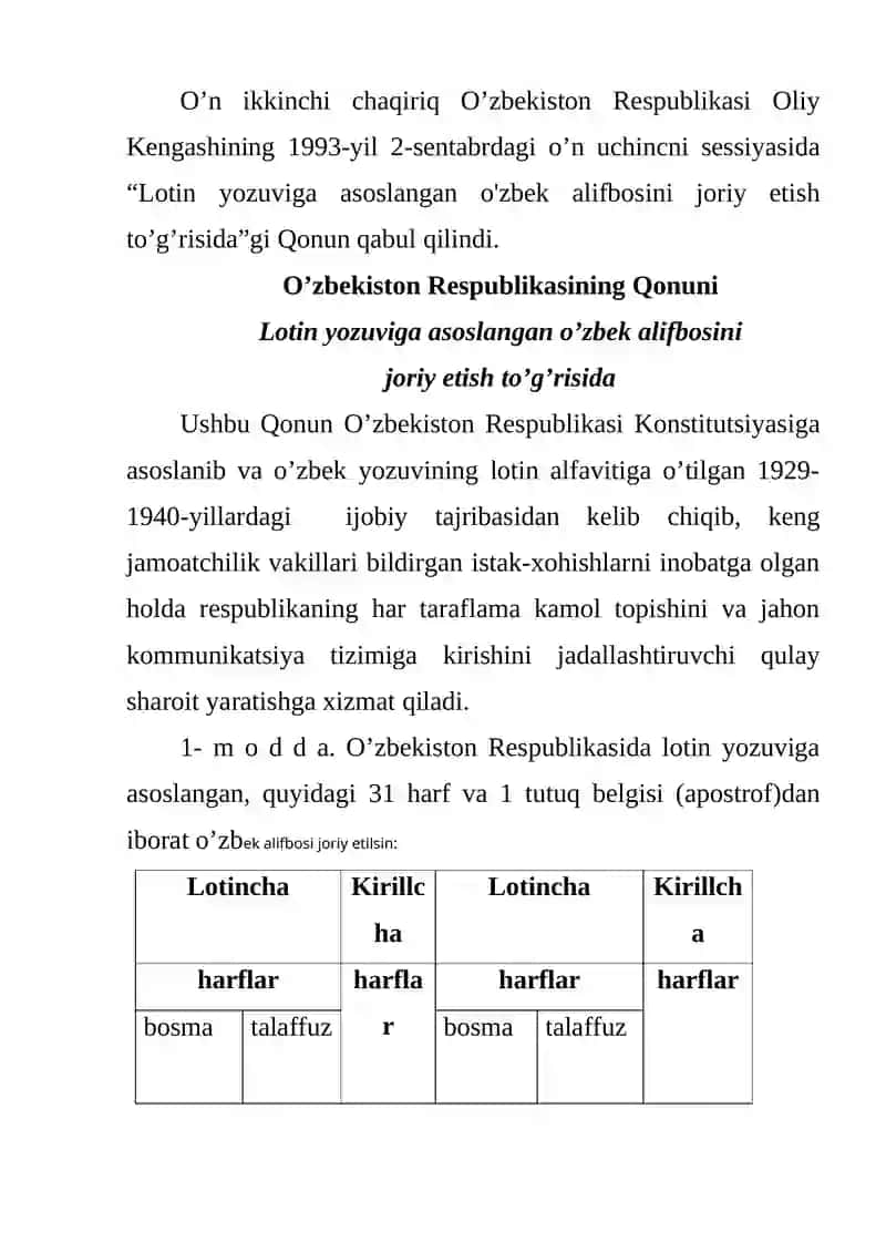 Yangi o'zbek lotin alfaviti (1993) 2