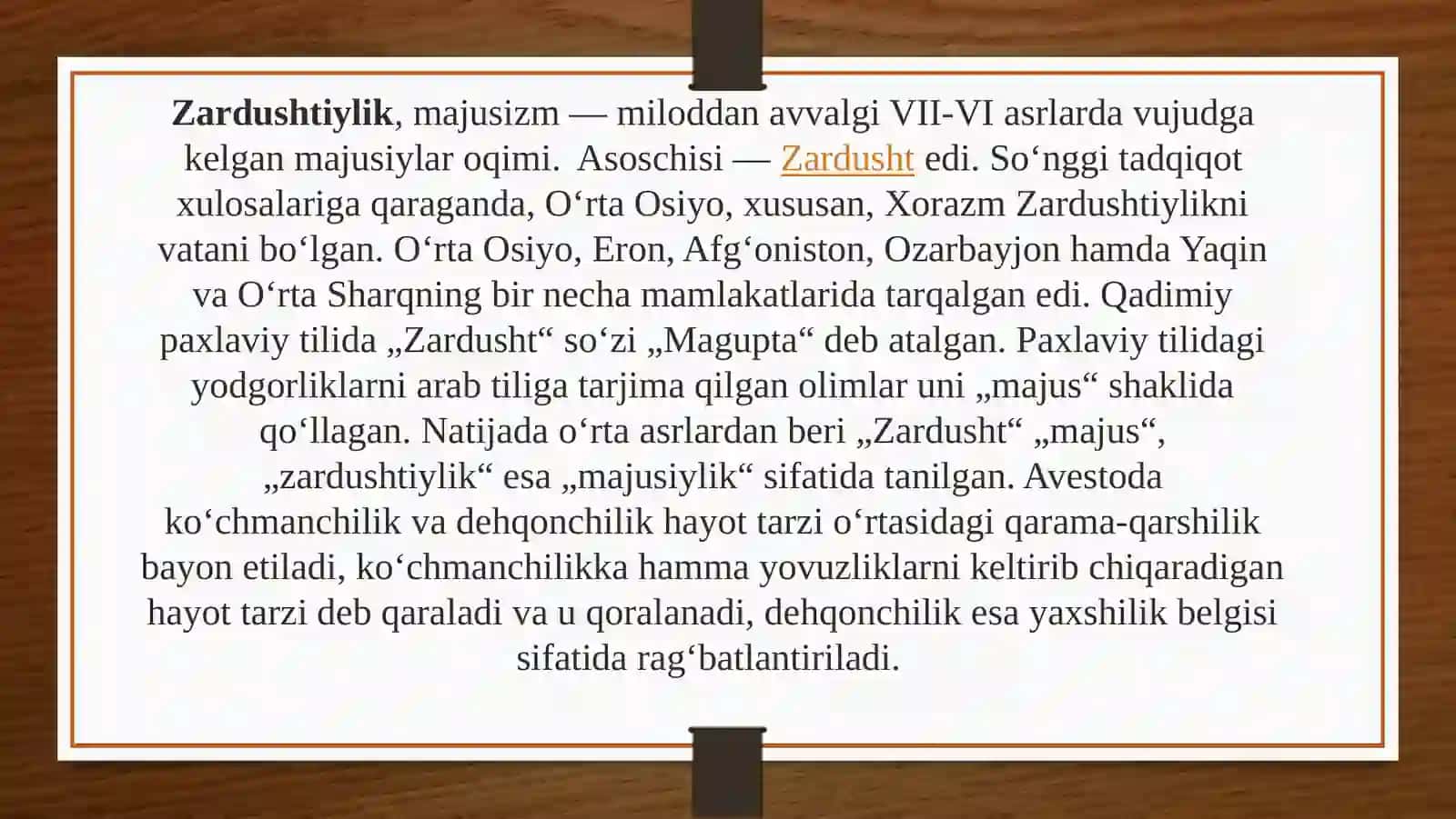 Zardushtiylikda tabiatning ulug‘lanishi 2