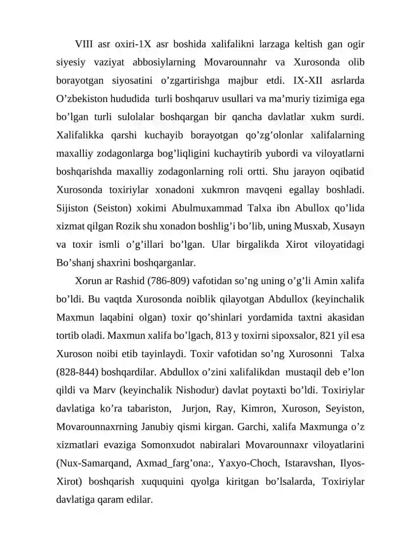 Somoniyalar va Turkiy qabilalar 2