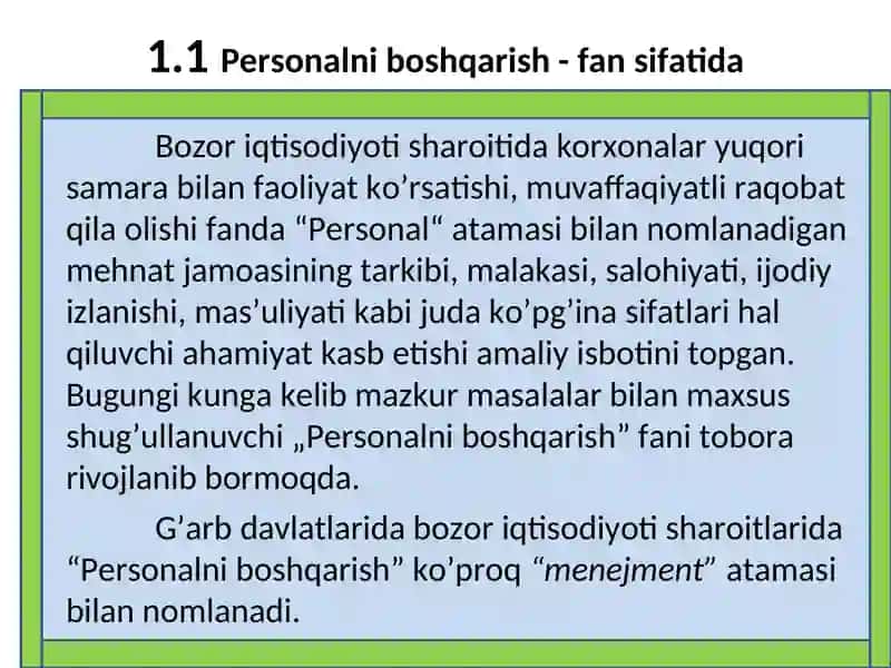 Personalni boshqarish - fan sifatida 2