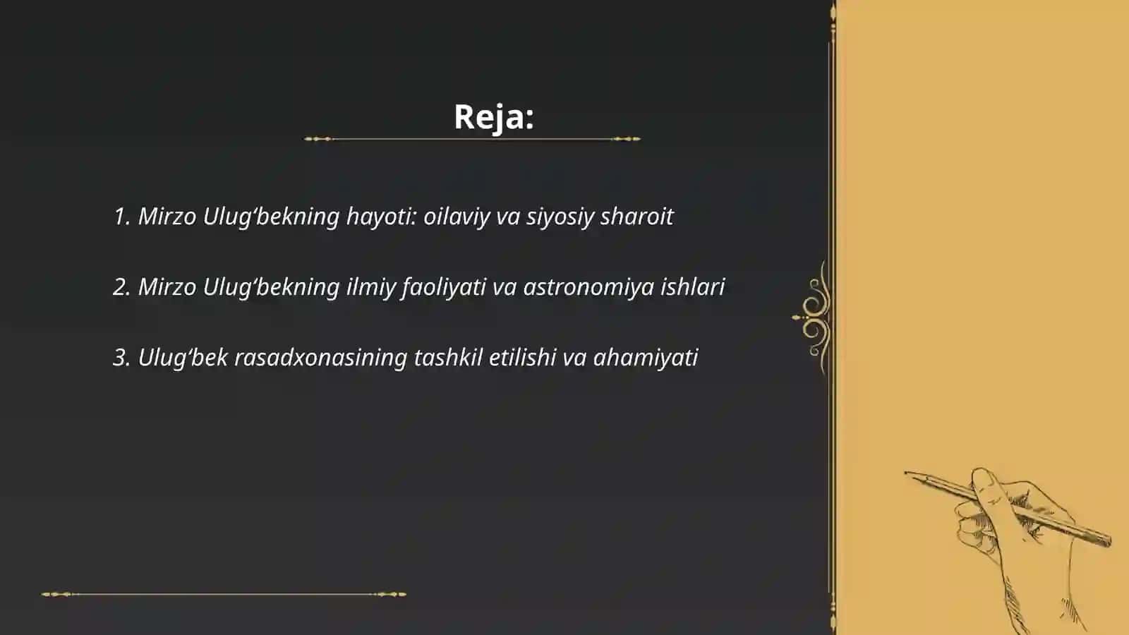 Mirzo Ulugʻbek hayoti va ijodi 2