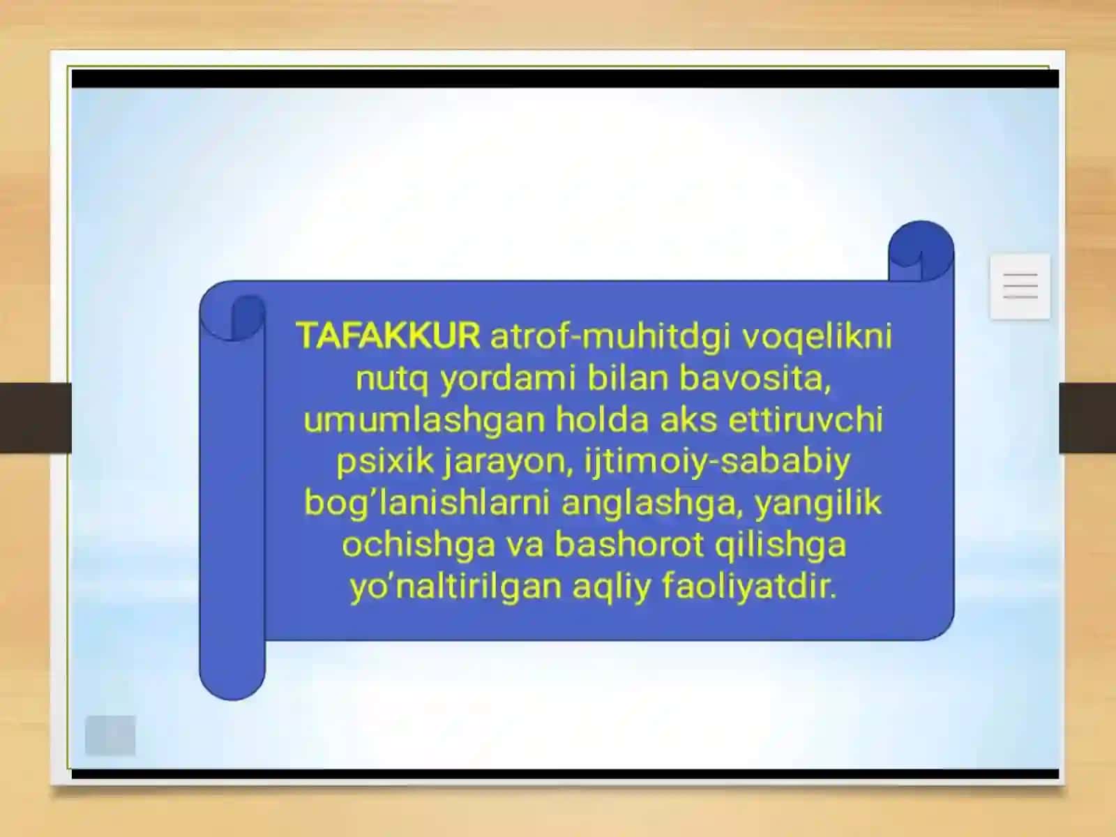 Tafakkur 2