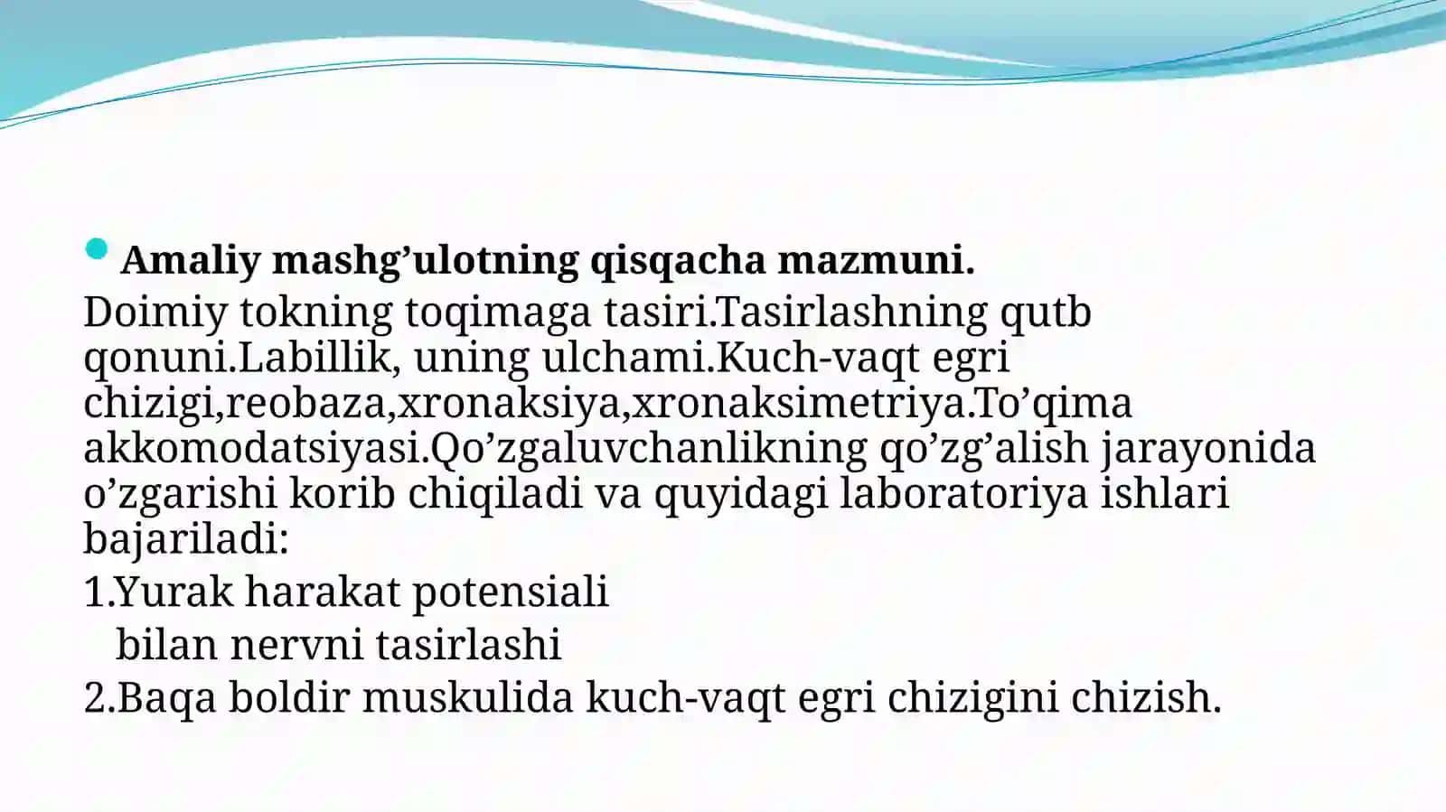 Tasirlash qonunlari tibbiyotda 2