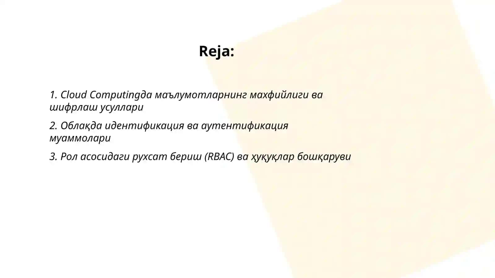 Cloud Computingнинг ахборот хавфсизлиги билан боғлиқ масалалари 2