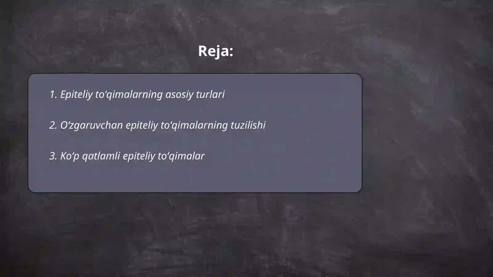 Epiteliy toʻqimalarning tuzilishi 2