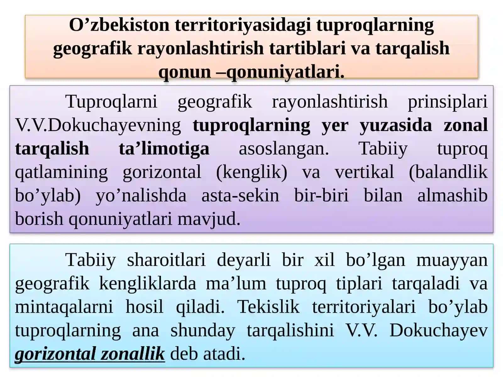 O’zbekiston xududi tuproqlarining okruglar bo’yicha geografik rayonlashtirish 2