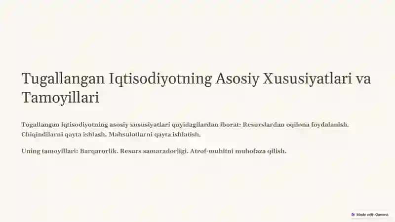 Tugallangan Iqtisodiyot 2