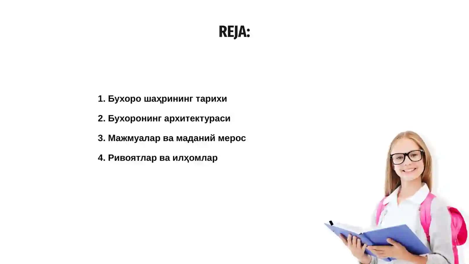 Бухоро 2