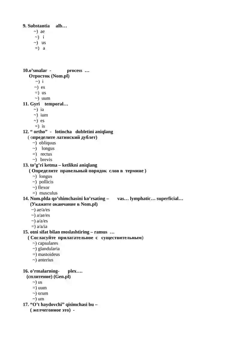 Anatomiya Test Savollari 2