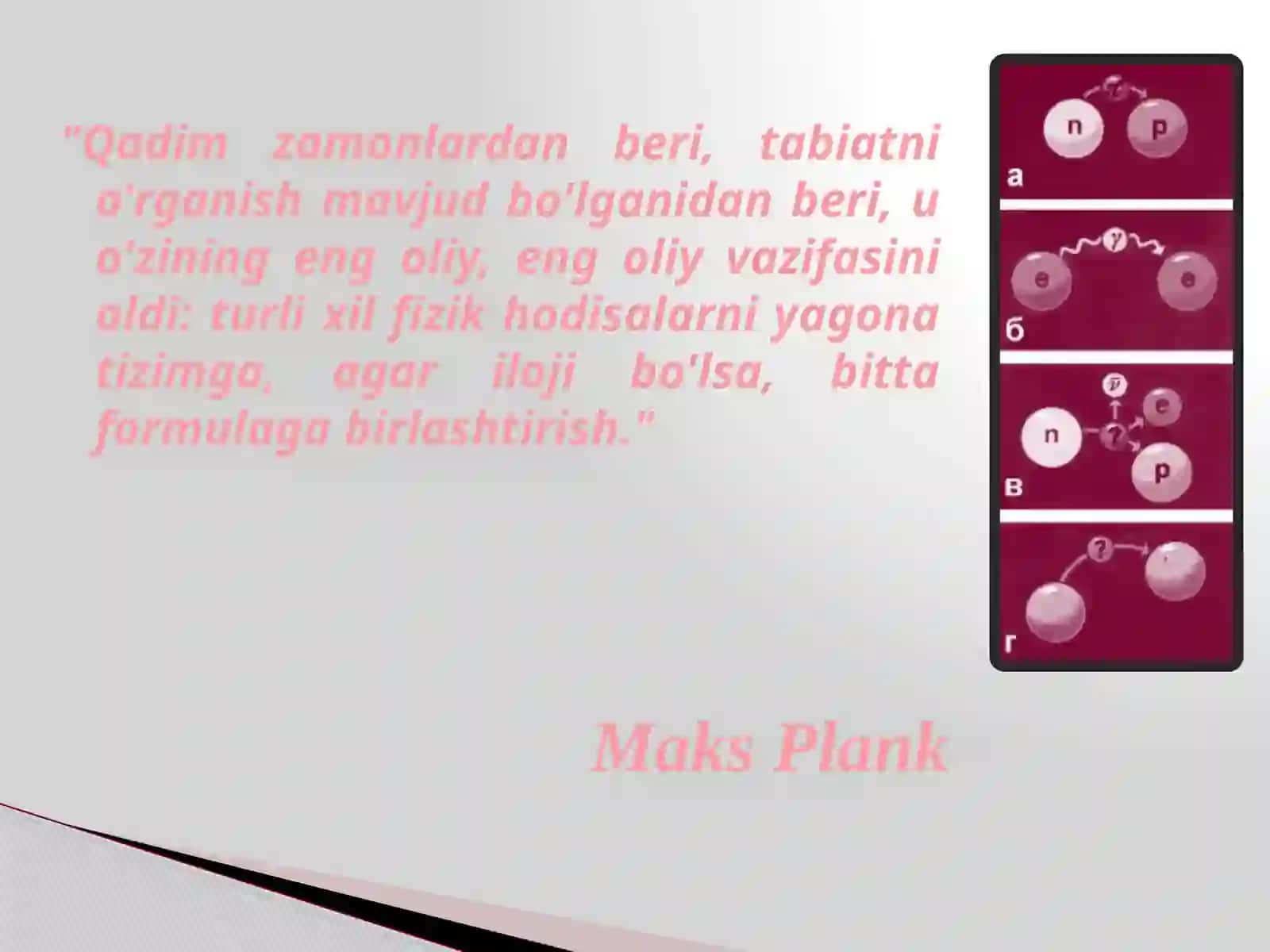 Olamning yagona fizik manzarasi 2