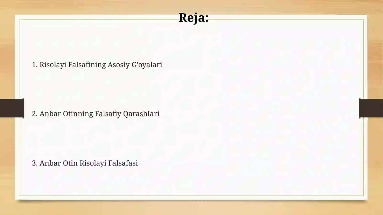 Anbar Otin Risolayi Falsafasi 2