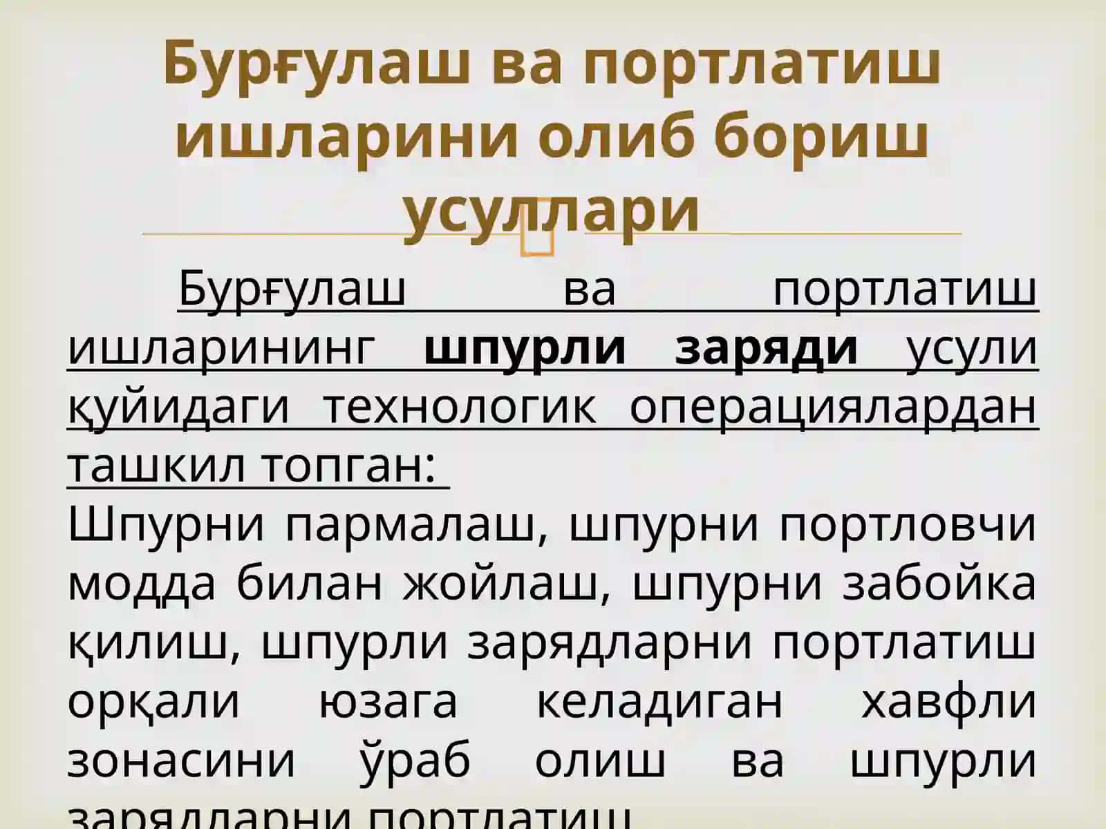 Портлатиш усуллари ва портлатиш воситаларининг таснифи 2